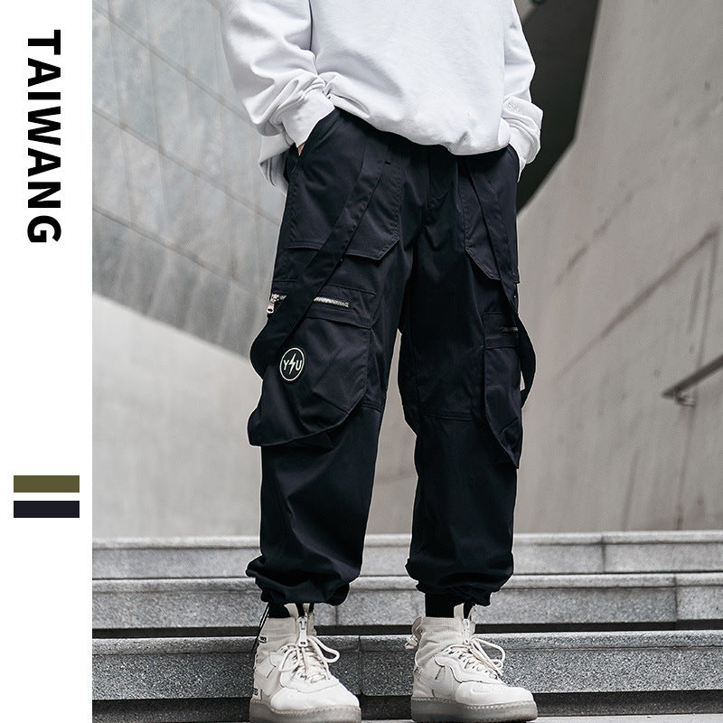 Jin Pants