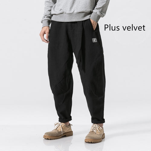 Asa Pants