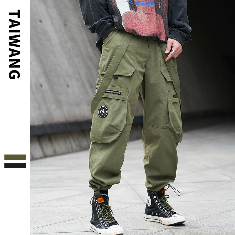Jin Pants