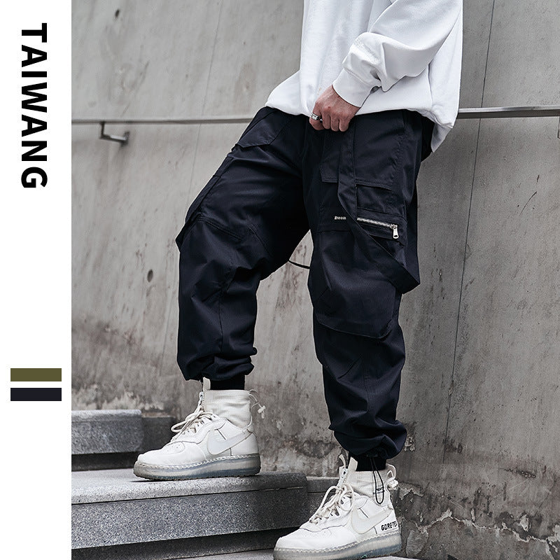 Jin Pants