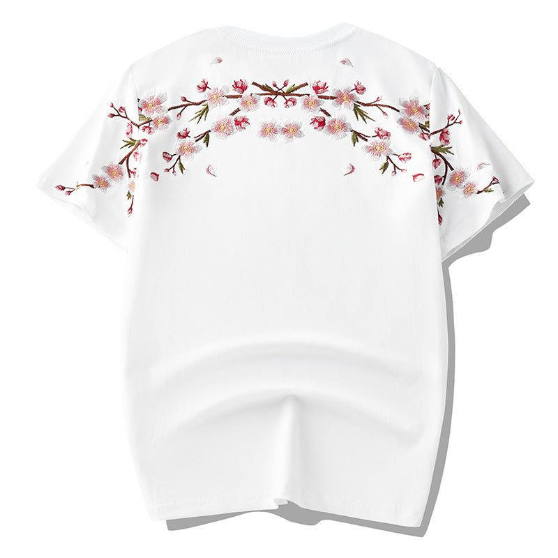 Chiru Shirt
