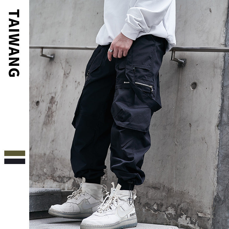 Jin Pants