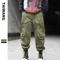 Jin Pants